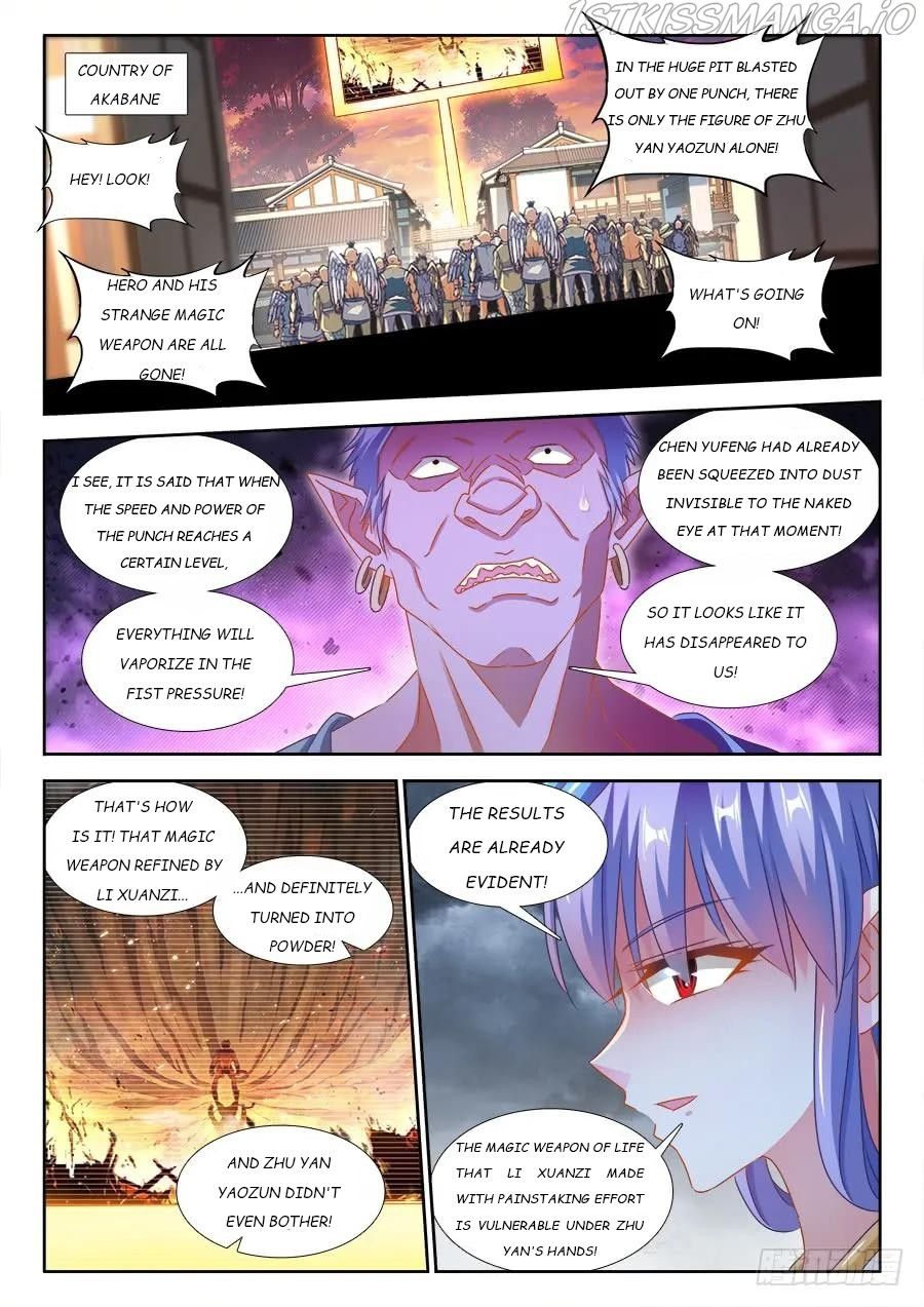 My Cultivator Girlfriend Chapter 376 1